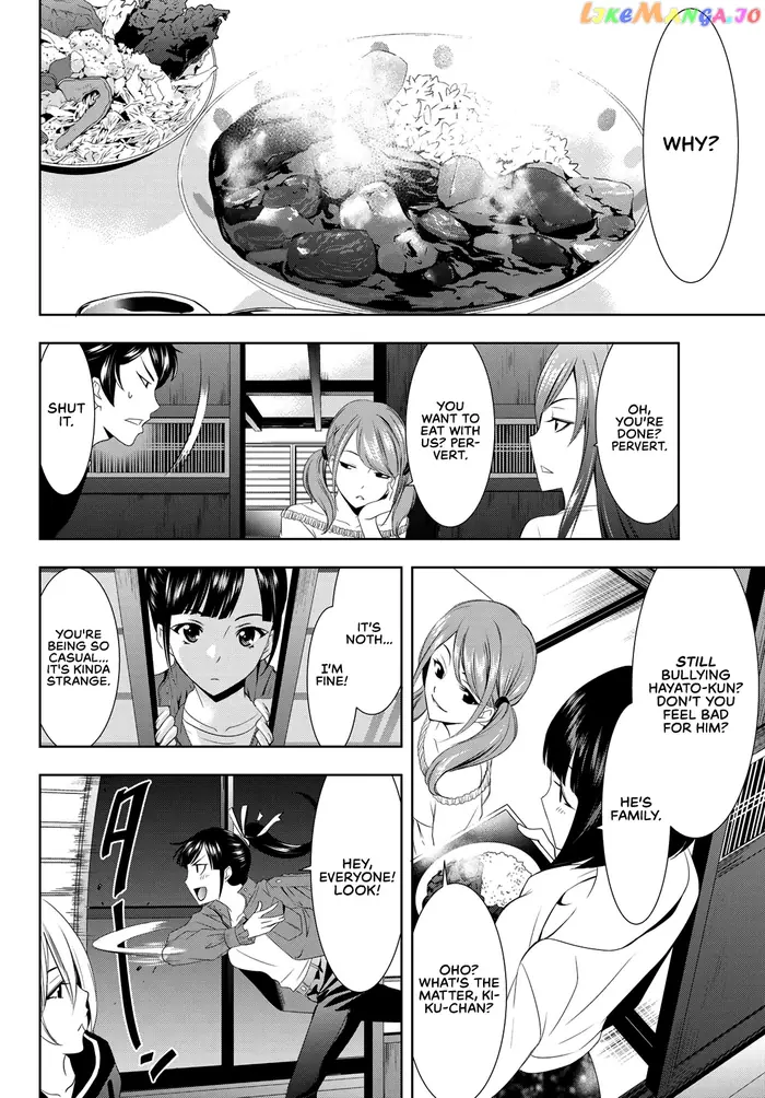 Megami no Cafe Terrace Chapter 2 image 19_optimized